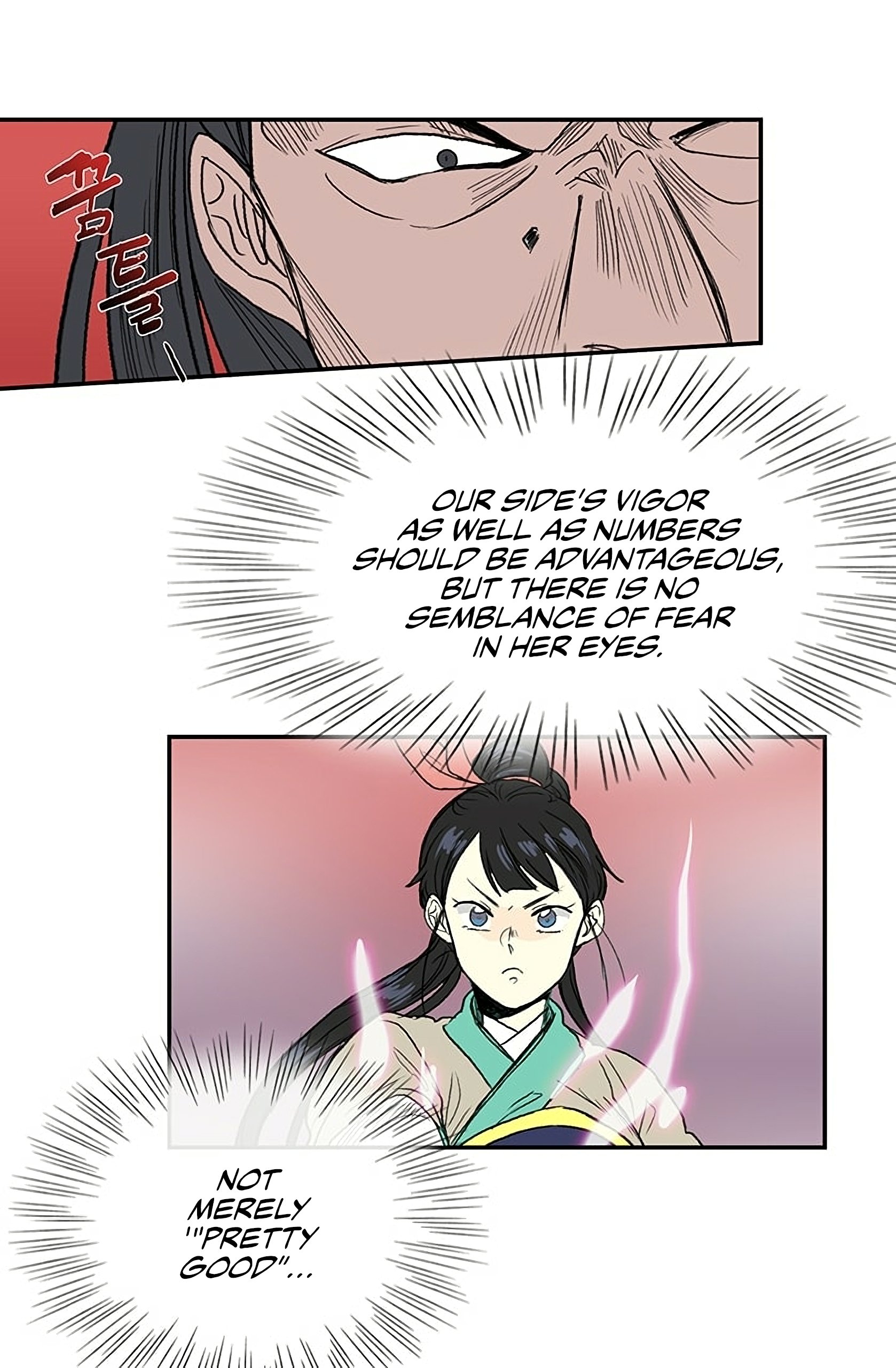 The Scholar's Reincarnation Chapter 94 29